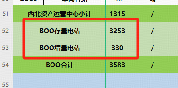 1736523767745.jpg