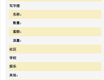 fc7dc6a4d436c1a92fd4655c76885d1.png