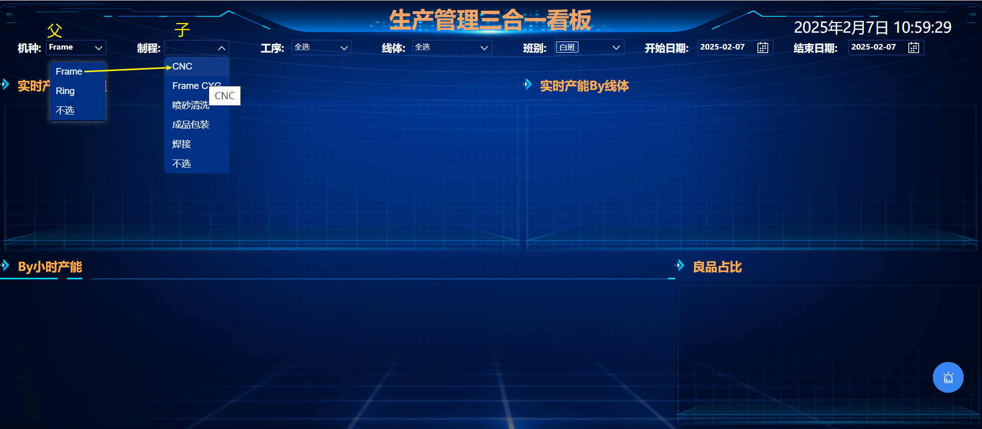 Snipaste_2025-02-07_10-53-58.png