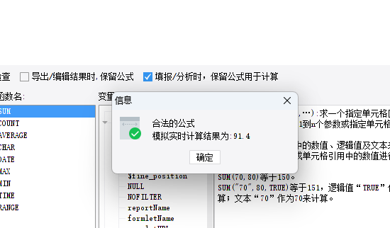 1739370134101688.png image.png