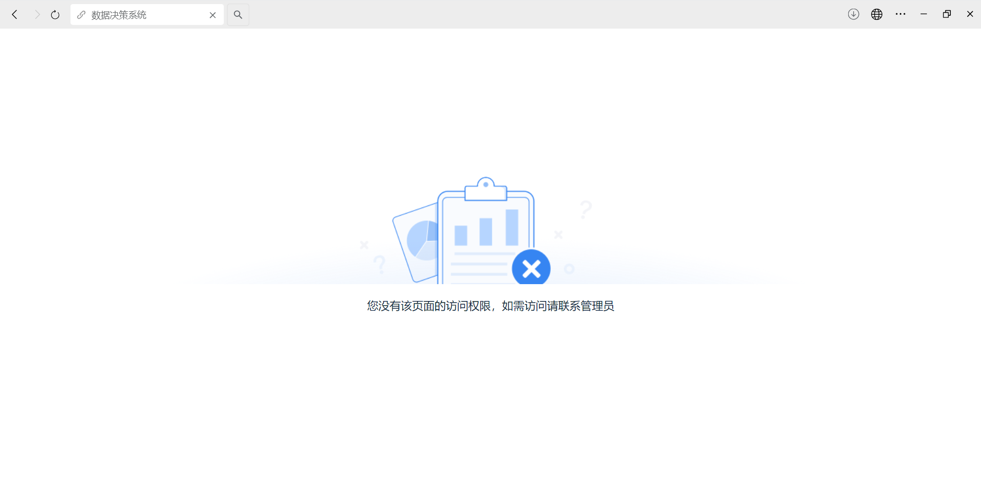 c634012e854a001edd0c7a0107b4976.png