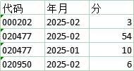 1739763701382.jpg