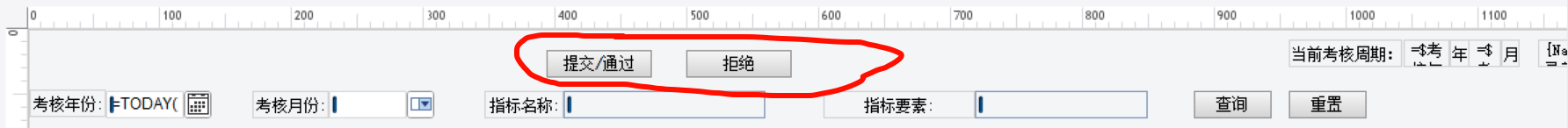 PixPin_2025-02-18_15-10-49.png