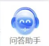 2025-02-20 14-29-40-71.png