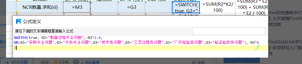 1740205428336451.png image.png