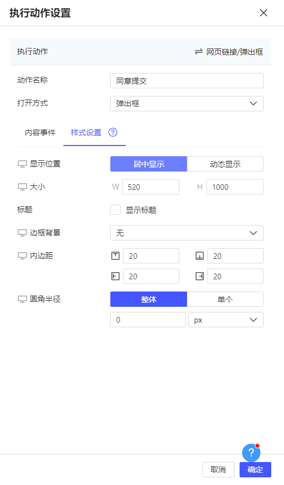 ebcc4b7811a521bc14b01cbafb3ada2.png
