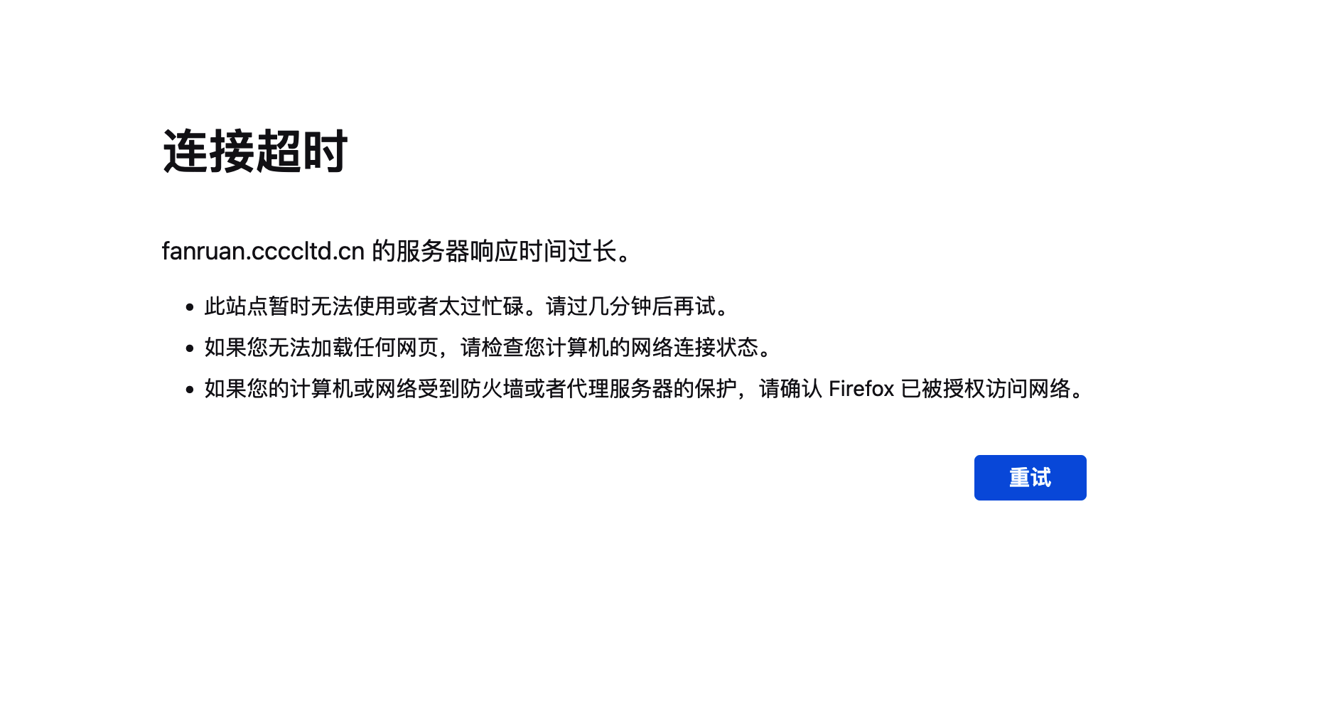 3615213045.png