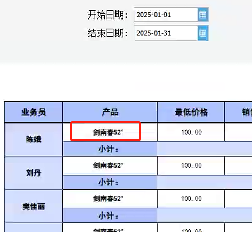 267d76f38dd41964fc0d06320ffc919.png