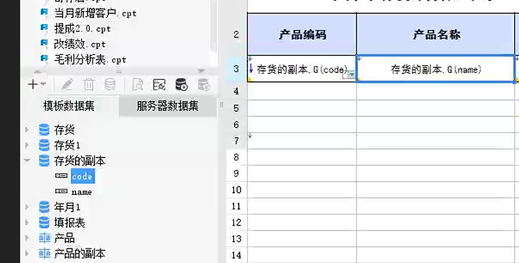 1741070249962.png