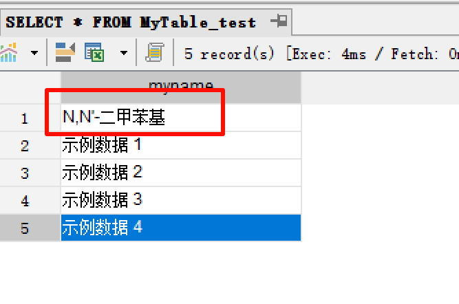 1741158040353201.png image.png
