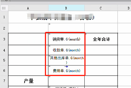 1741226902847.png