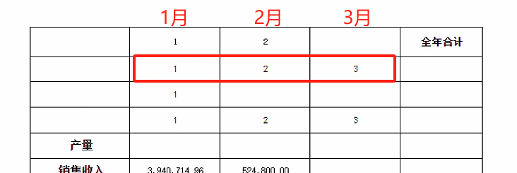 1741226957846.png
