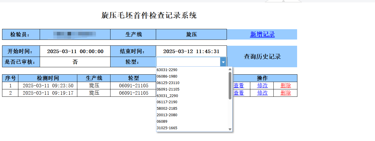 1741665117724.jpg