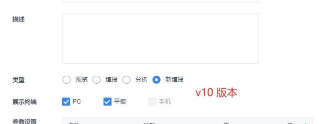 ΢Žͼ_20250311142442.png