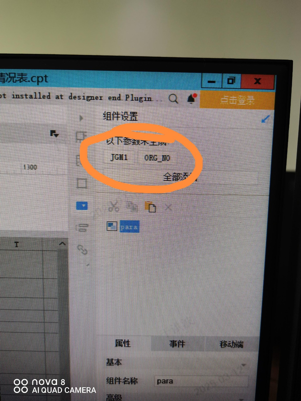 66a4fa7e1b15d5cfe2afe2e546907b0f_compress.jpg