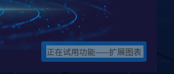 1742118046488.png