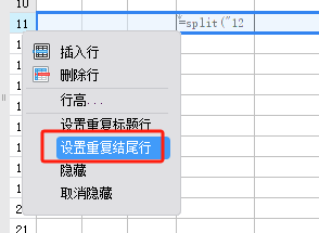 1742170347736.jpg