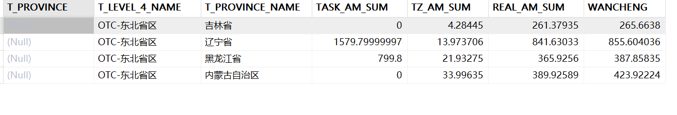 1742351906090.jpg