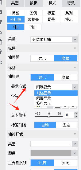 1742434732316104.png image.png