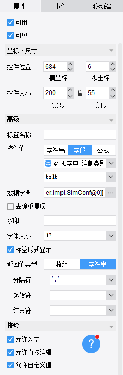 2025-03-24 09-26-31-68.png