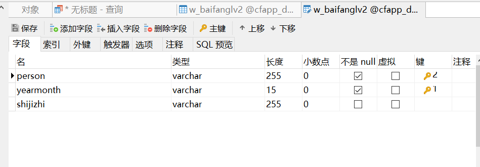 1742871130912.png