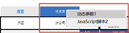ҵ΢Žͼ_17428730035991.png