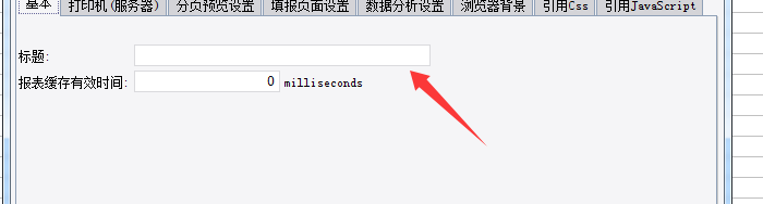 1742893014644101.png image.png