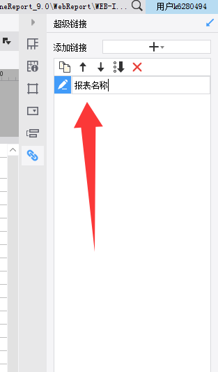 1742893061522177.png image.png
