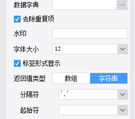 1743065617638862.png image.png