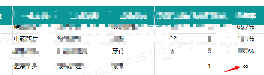 a.png