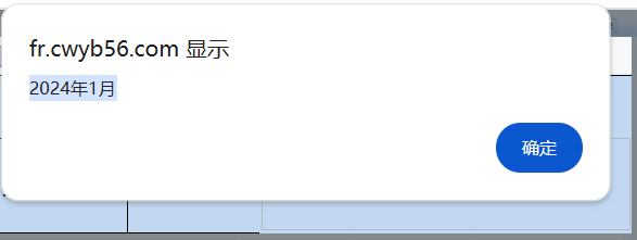 f1cd394076138f2d8e1c3e33d056dc2.png