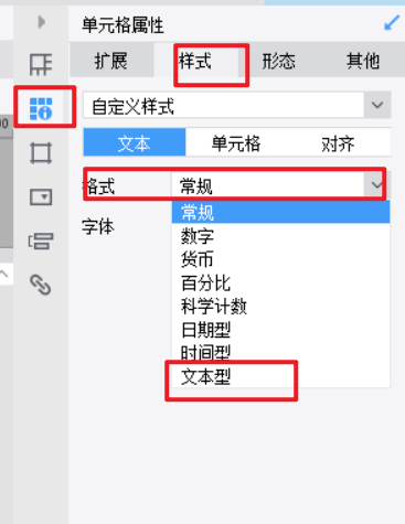 1743402277720549.png image.png