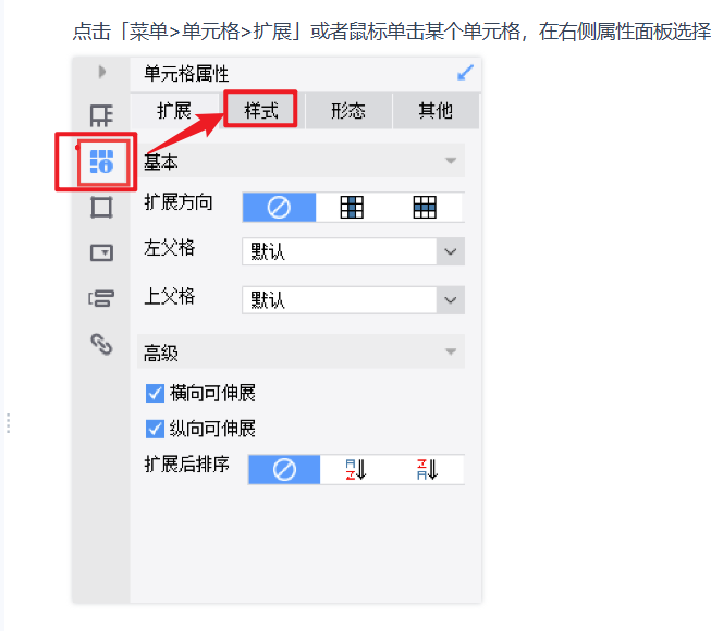 1743403079530922.png image.png