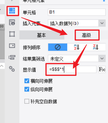 1743404363780856.png image.png