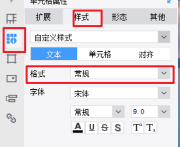 1743405055266409.png image.png