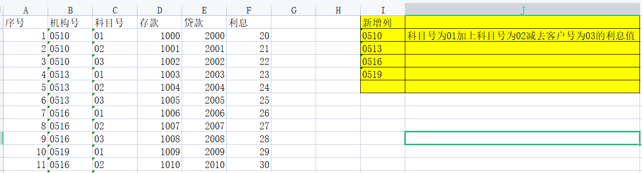 f039d4a4-c072-482b-bd6a-0fe602e53df3.png