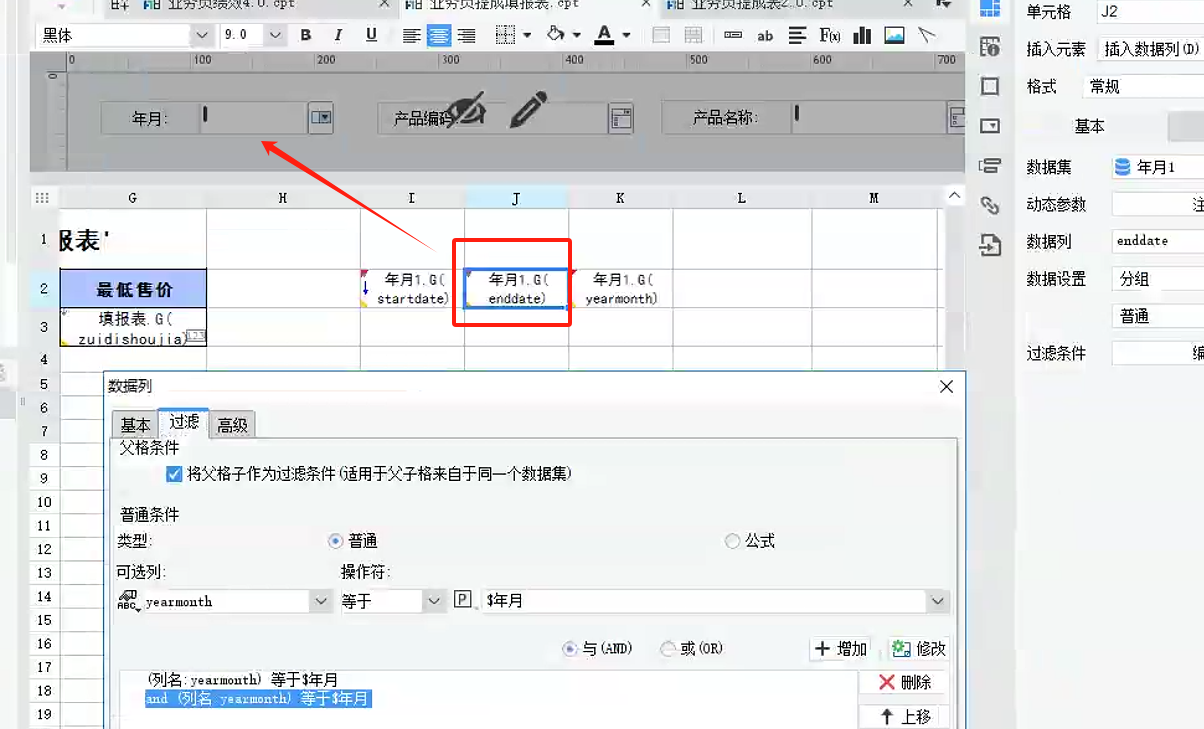 cc8dc03eb6135119539db41bdc43878.png