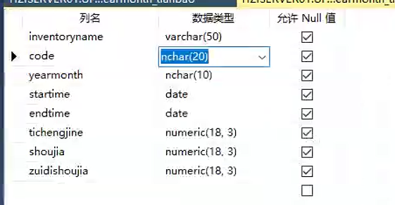7b6457075634152538f822ebb3275cb.png