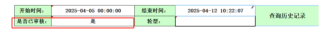 1744338675441.jpg