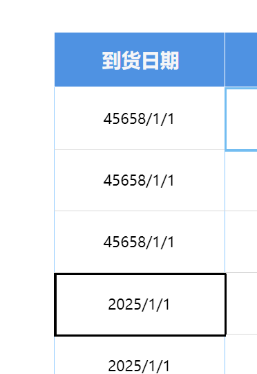 Snipaste_2025-04-16_22-00-59.png