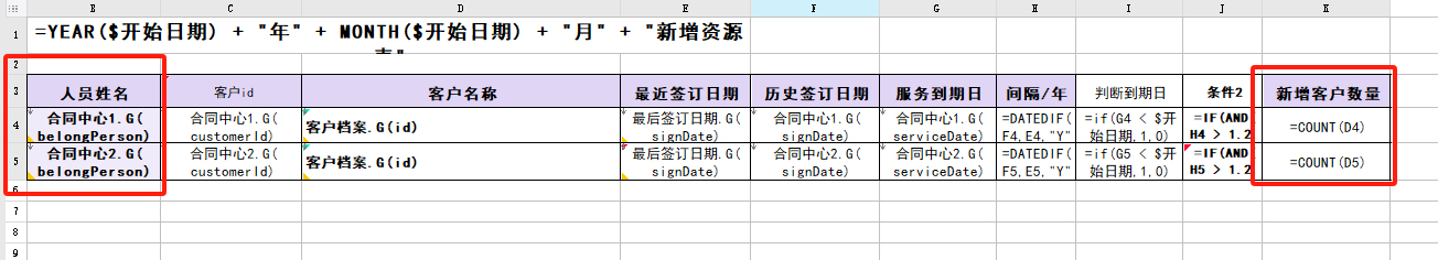 42ad06d3f53a8fc9d636cf78ff0ebab.png