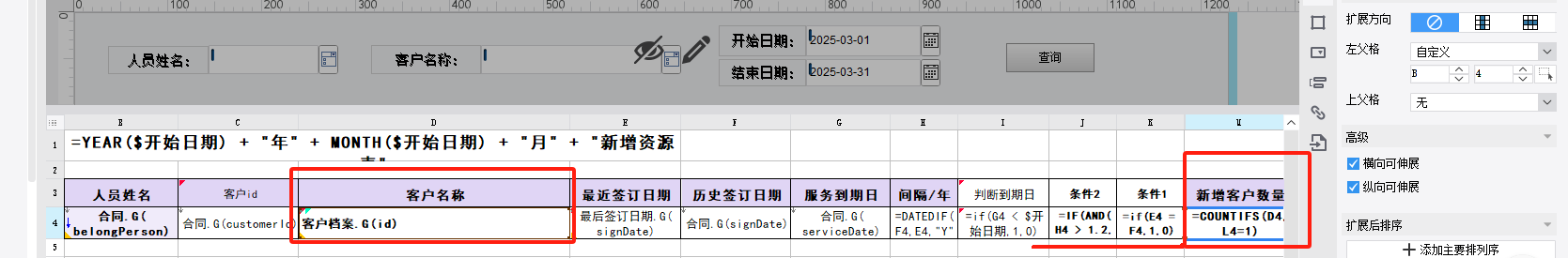 c6c6ecfc21a063d30f4a616271a42b5.png