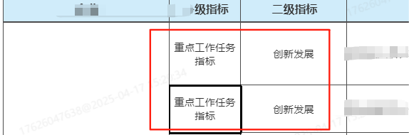 5b72367d1054dee38362224fbe7f530f.png