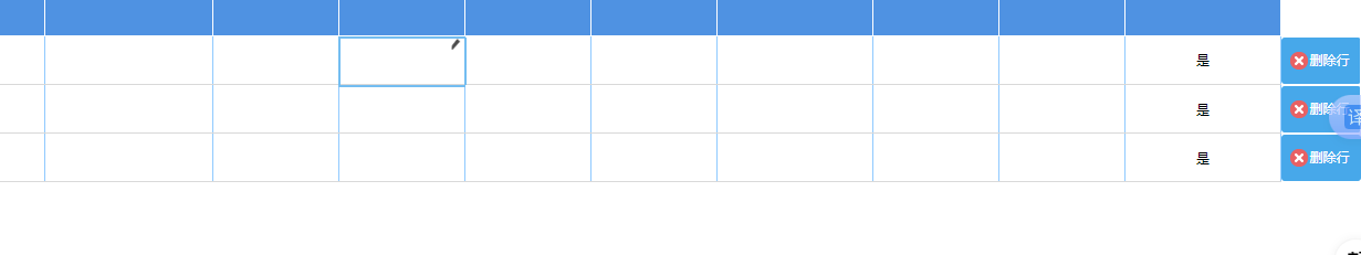 1744940248845929.png Snipaste_2025-04-18_09-34-33.png