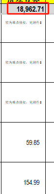 clipbord_1745292033598.png