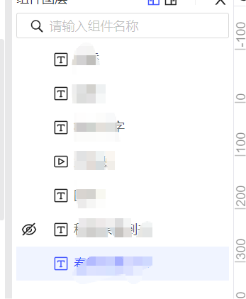1745315180421072.png image.png