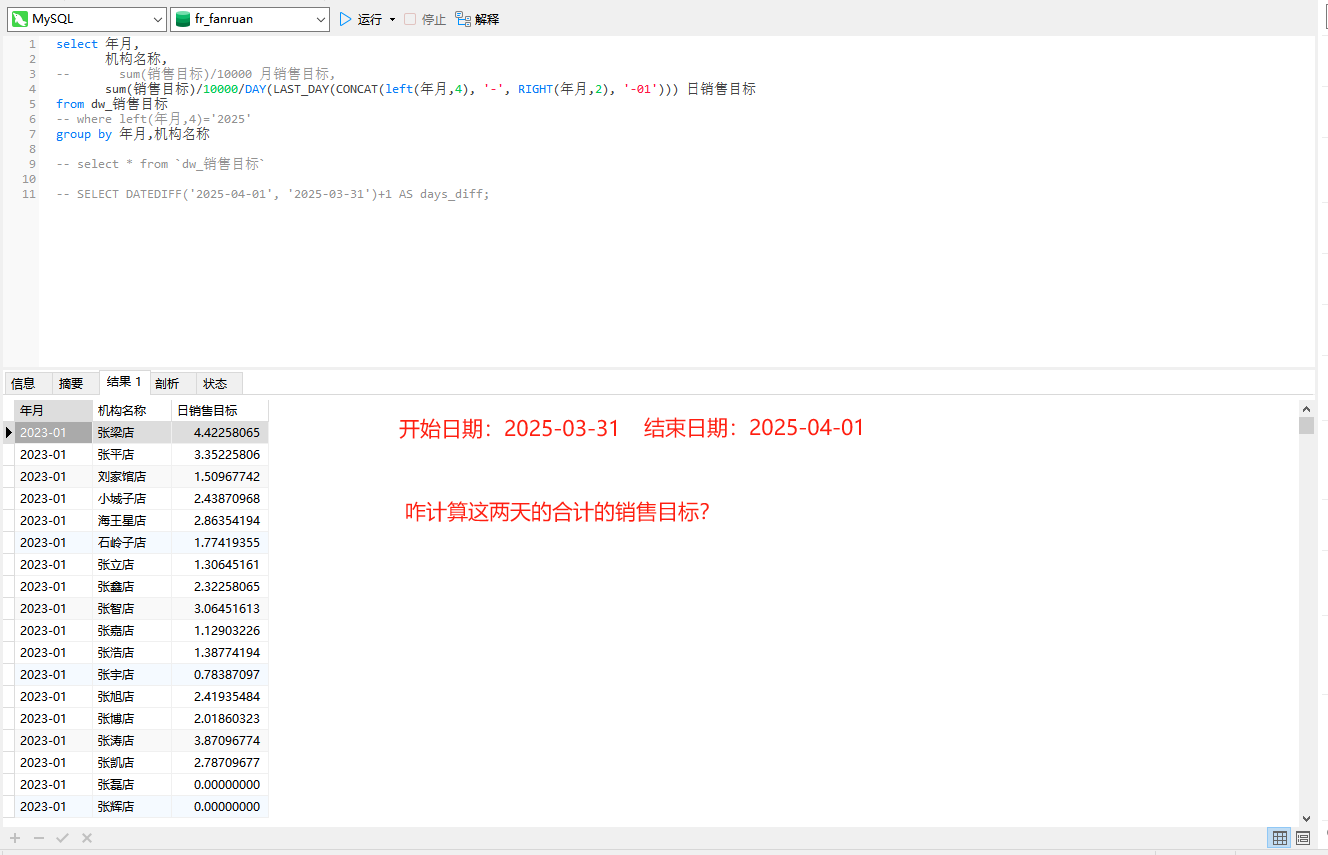 f98639a5740a8900f648ccdcd9e64ce.png