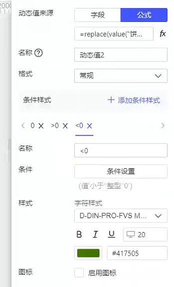 1745544567764.png