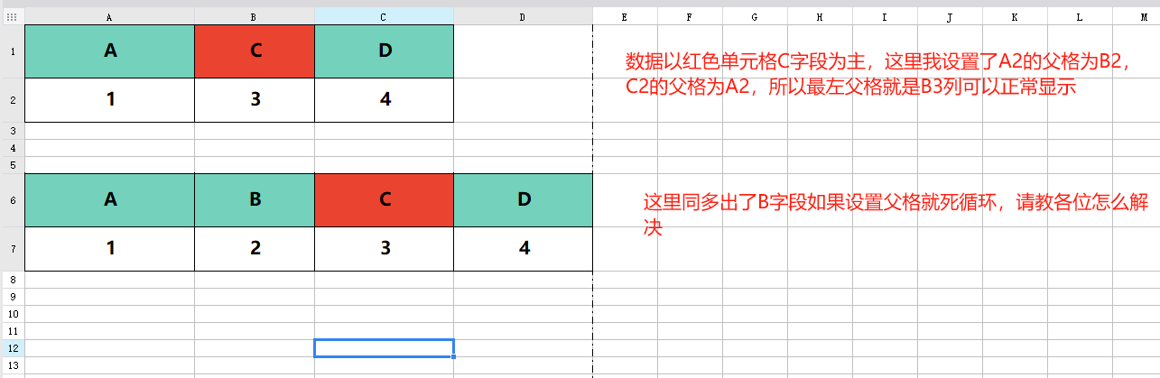 5a8b50c78a040b82ed3c9c04494ffa7.png