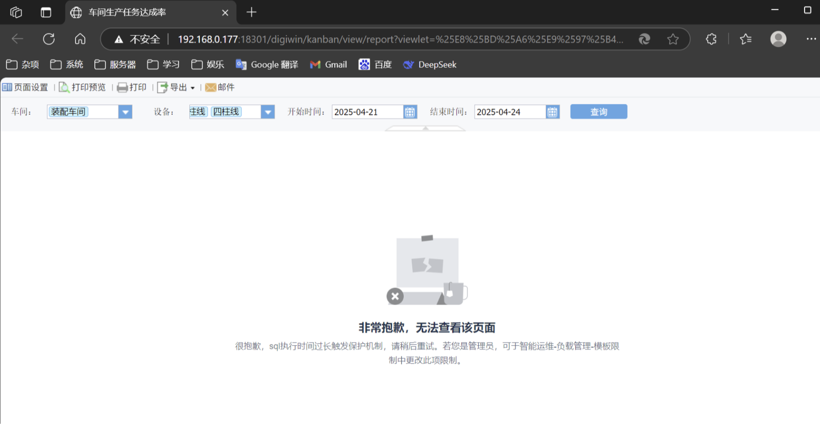78163299c4cea885aace61fdf98b906b.png
